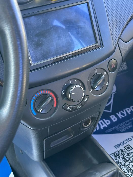 Продам Chevrolet Aveo 2006 рік можлива розстрочка, кредит, обмін!