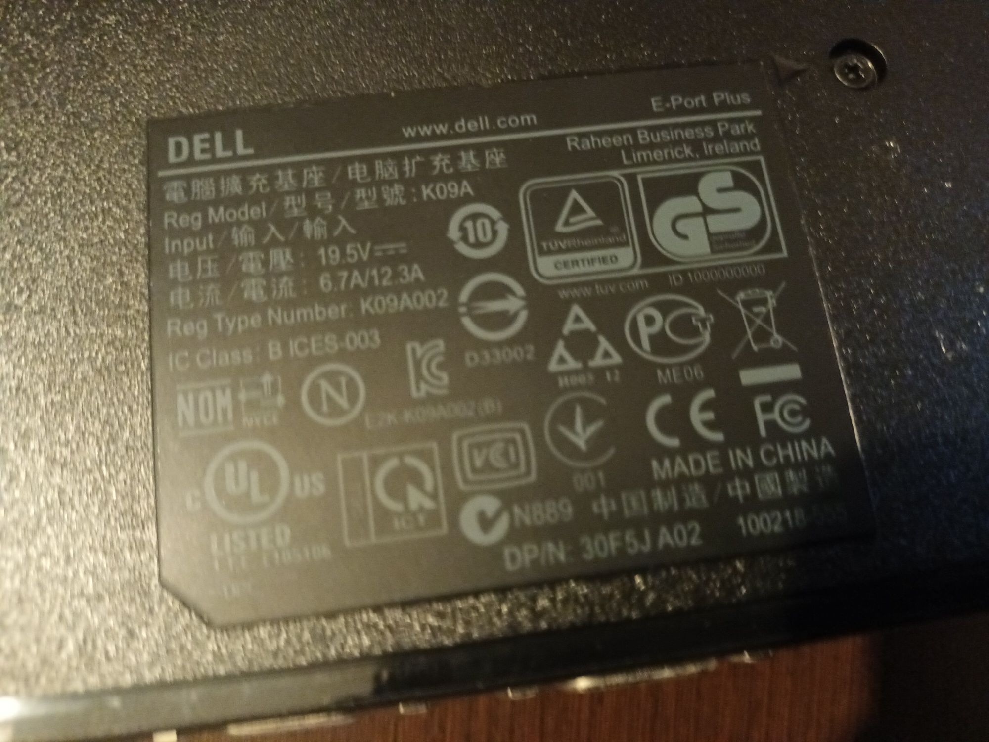 Docking station dell e port plus