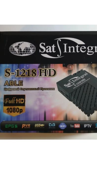 Спутниковый ресивер