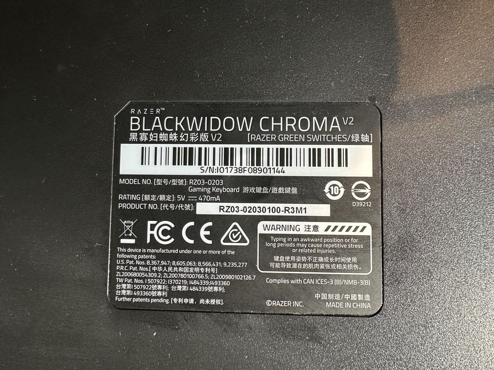 Klawiatura Razer Blackwidow Chroma V2 Green switch