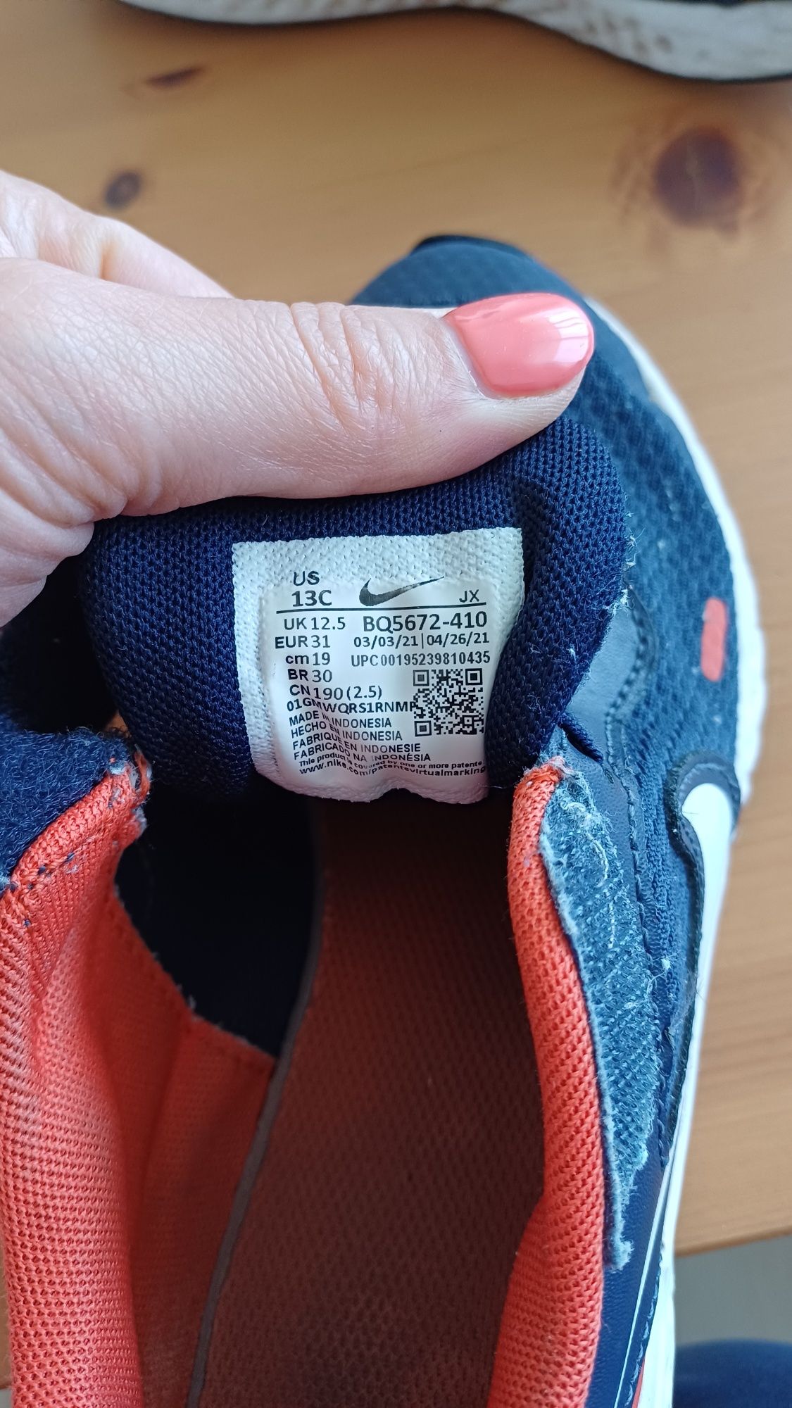 Buty Nike kids rozmiar 31