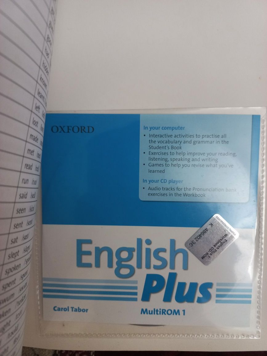 Oxford English plus workbook 1 with multirom