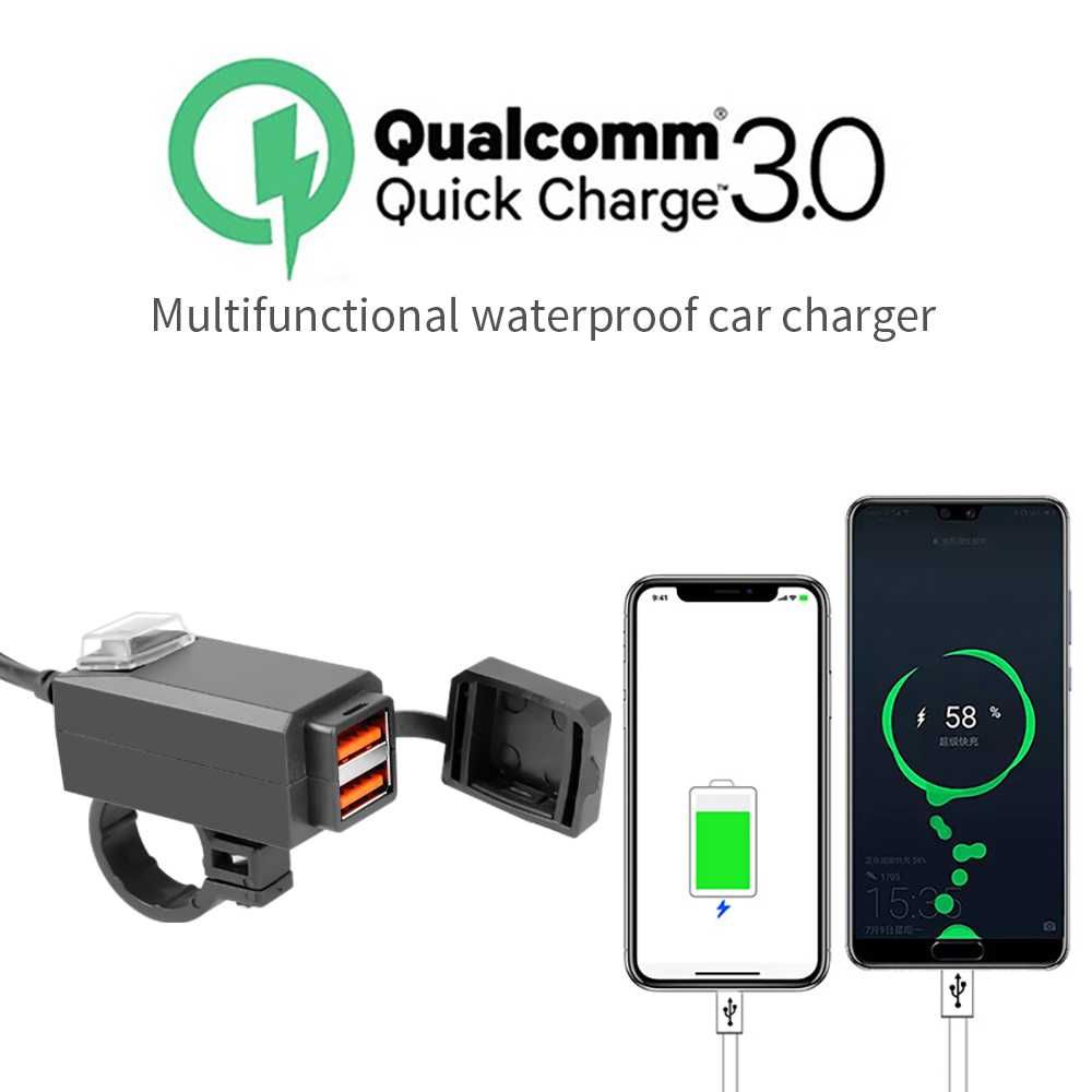 USB зарядное на руль мотоцикла QC3.0 быстрая зарядка