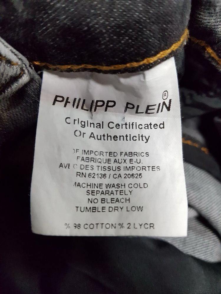 Розпродаж жіночих джинс Philipp Plein(розмір 30)