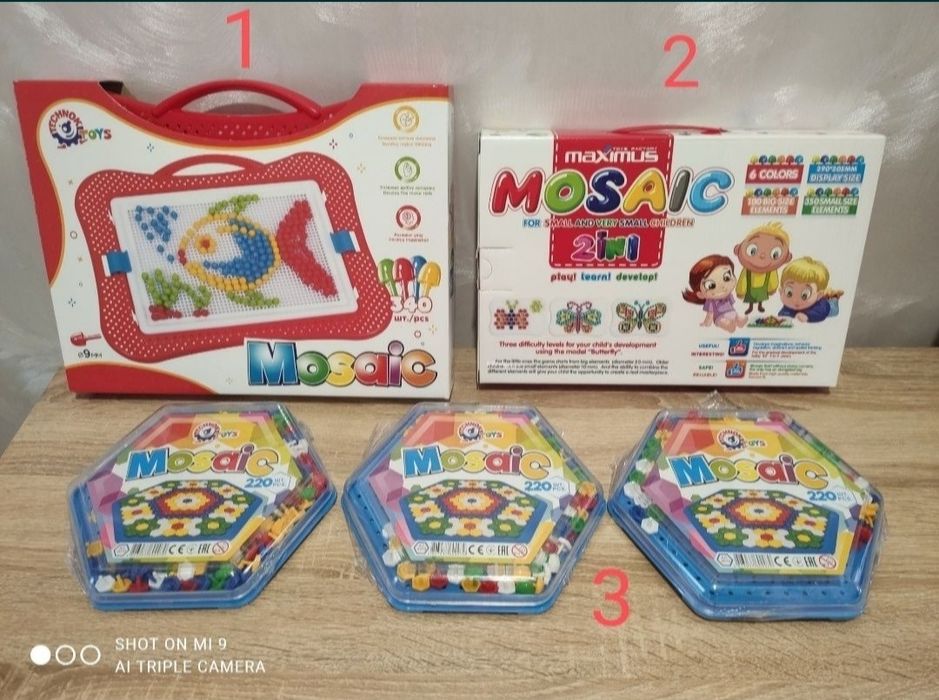 Детский музыкальный Самолёт Юла Робот Конструктор