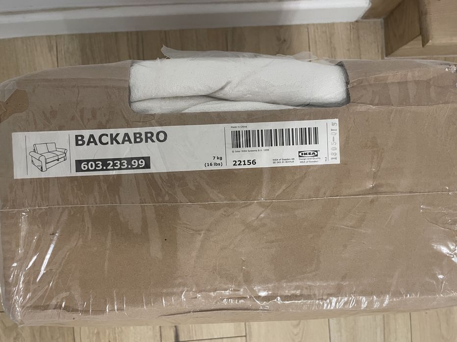 Piękny nowy pokrowiec na sofę z Ikea Backabro