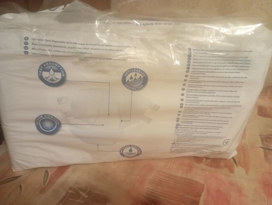 Продам памперси для дорослих, розмір М