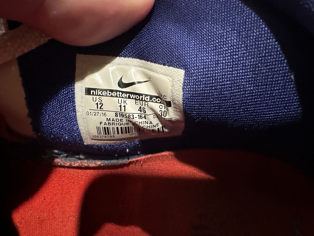 Nike Kyrie 2 USA PE – баскетбольные кроссовки (размер US 12 / EUR 46)
