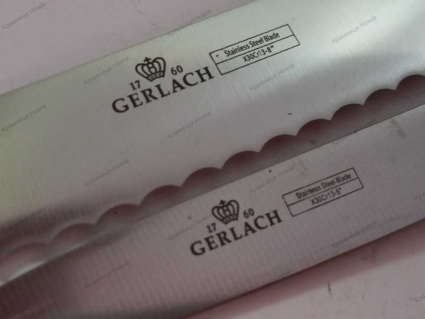 Набір оригінальних кухонних ножів GERLACH Smart Grey 5 шт. Набор ножей