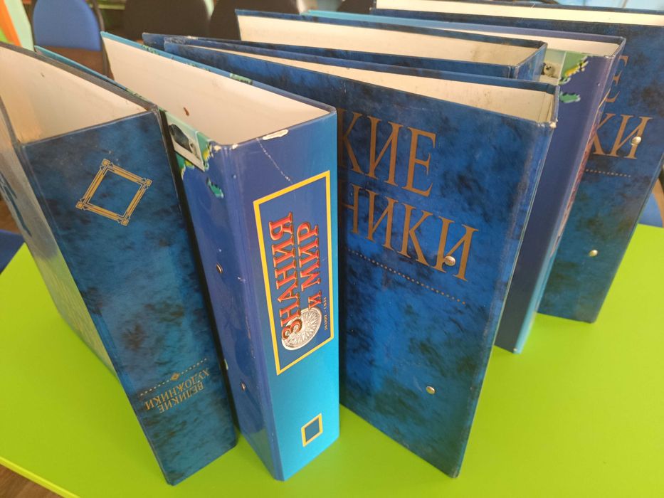 Сегрегатор , папки