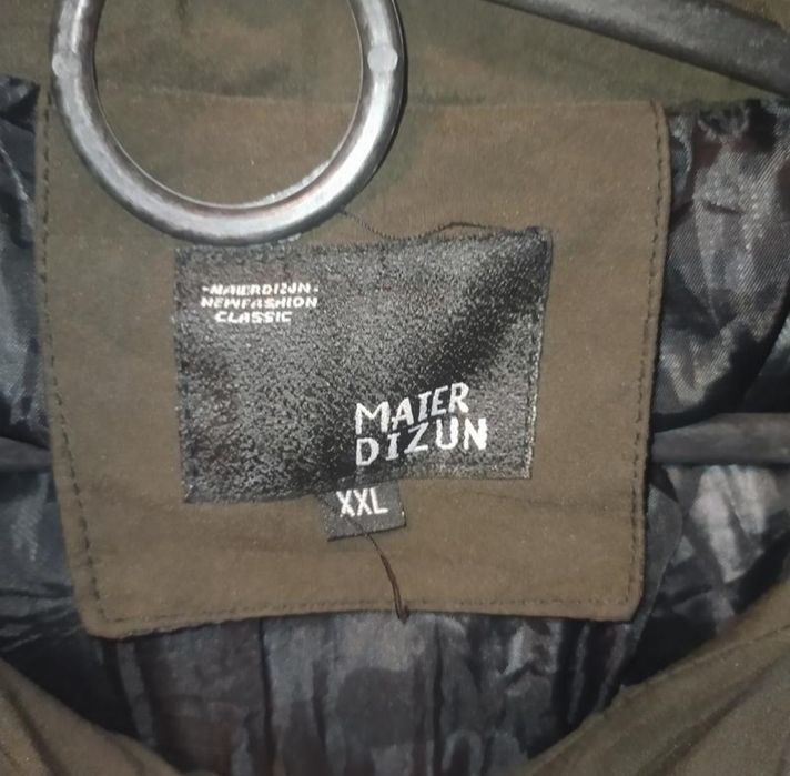 Тёплая мужская куртка зима