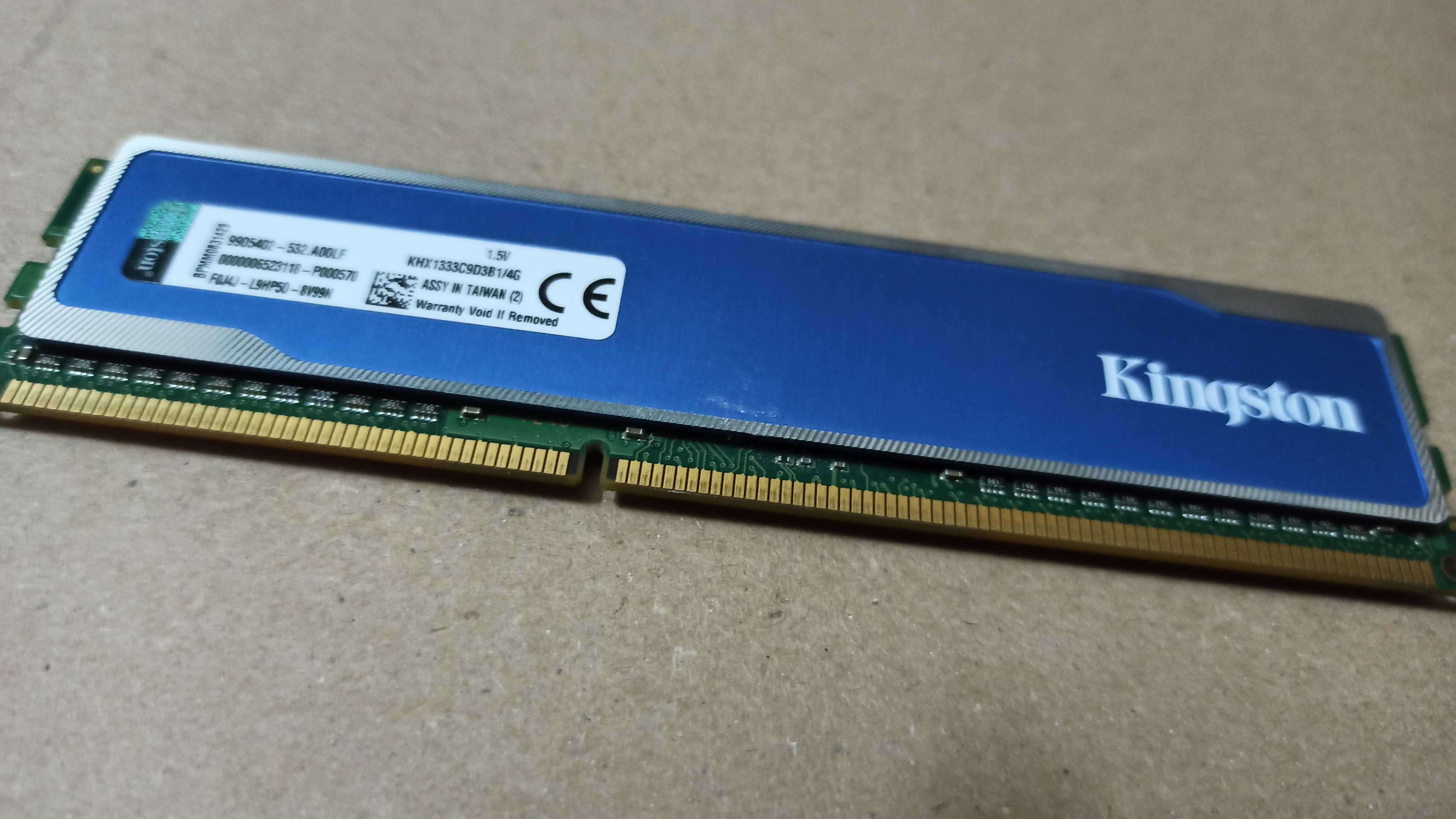 Kingston KHX1333C9D3B1/4G 4GB DDR3 CL9 1333MHz