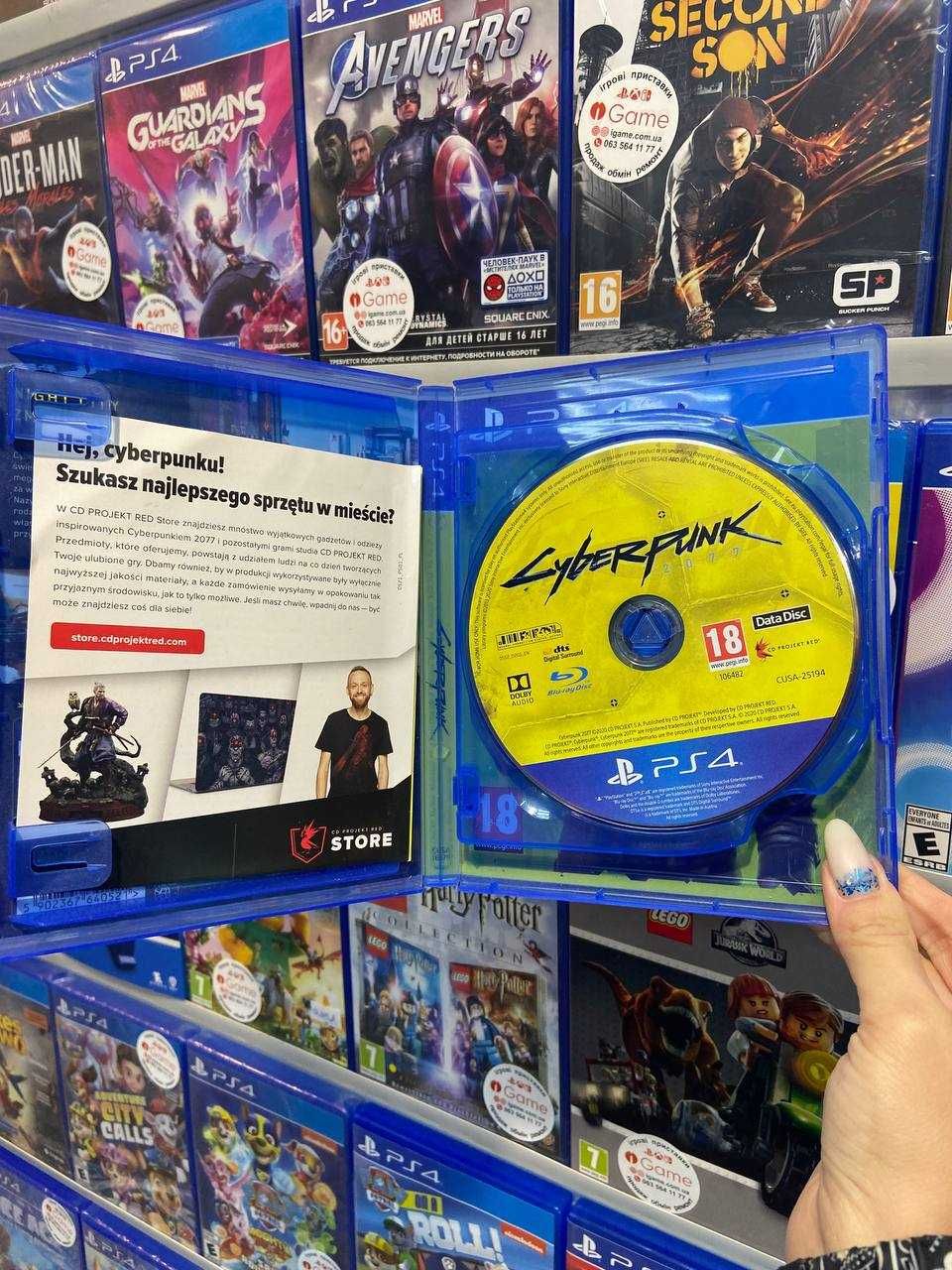 Cyberpunk 2077, Киберпанк PS4 PS5 igame