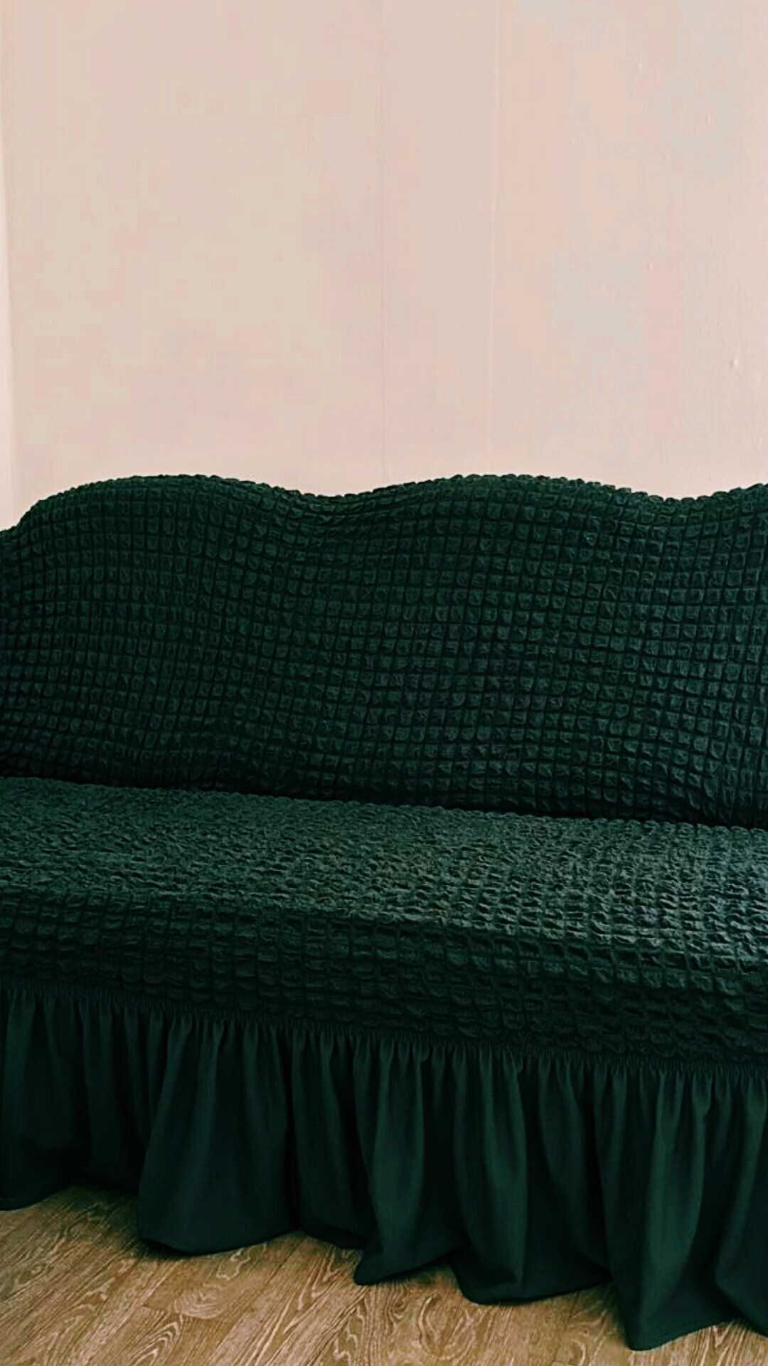Чехол на диван на резинке