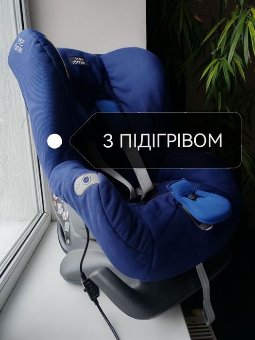 Автокрісло 0-18 кг з ПІДІГРІВОМ Britax Romer FIRST CLASS plus, синє