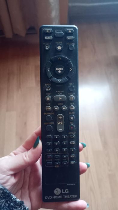 Odtwarzacz płyt DVD  LG DH4130S Stan bardzo dobry i  Możliwa wysyłka o