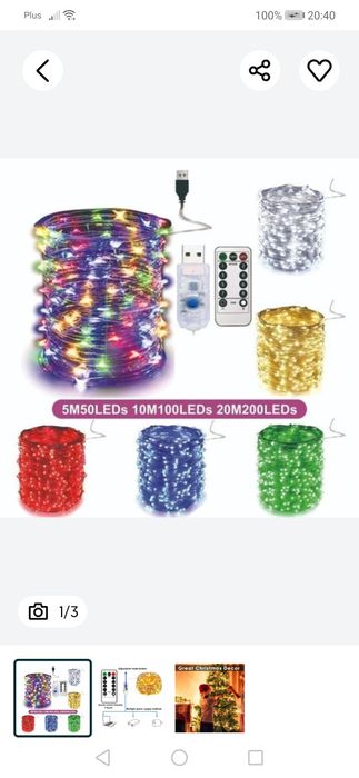 Lampki wielokolorowe z pilotem