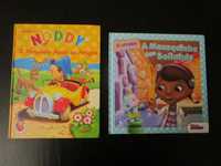 Livros para Crianças do "NODDY" e da "Doutora Brinquedos" (5€ cada)