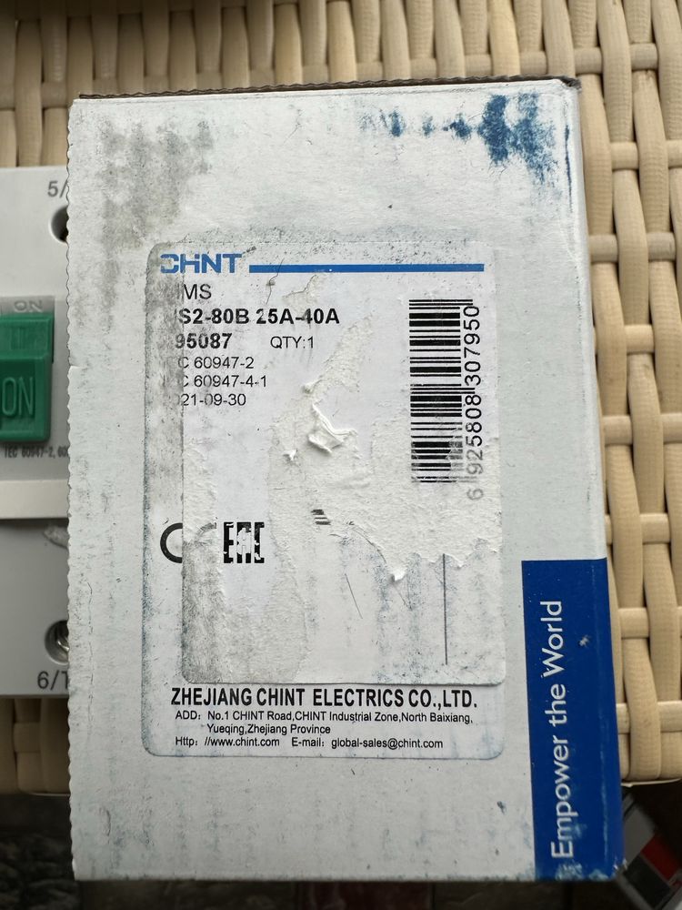 АЗД, Автоматичний вимикач захисту двигуна CHINT NS2-80B 25A-40A
