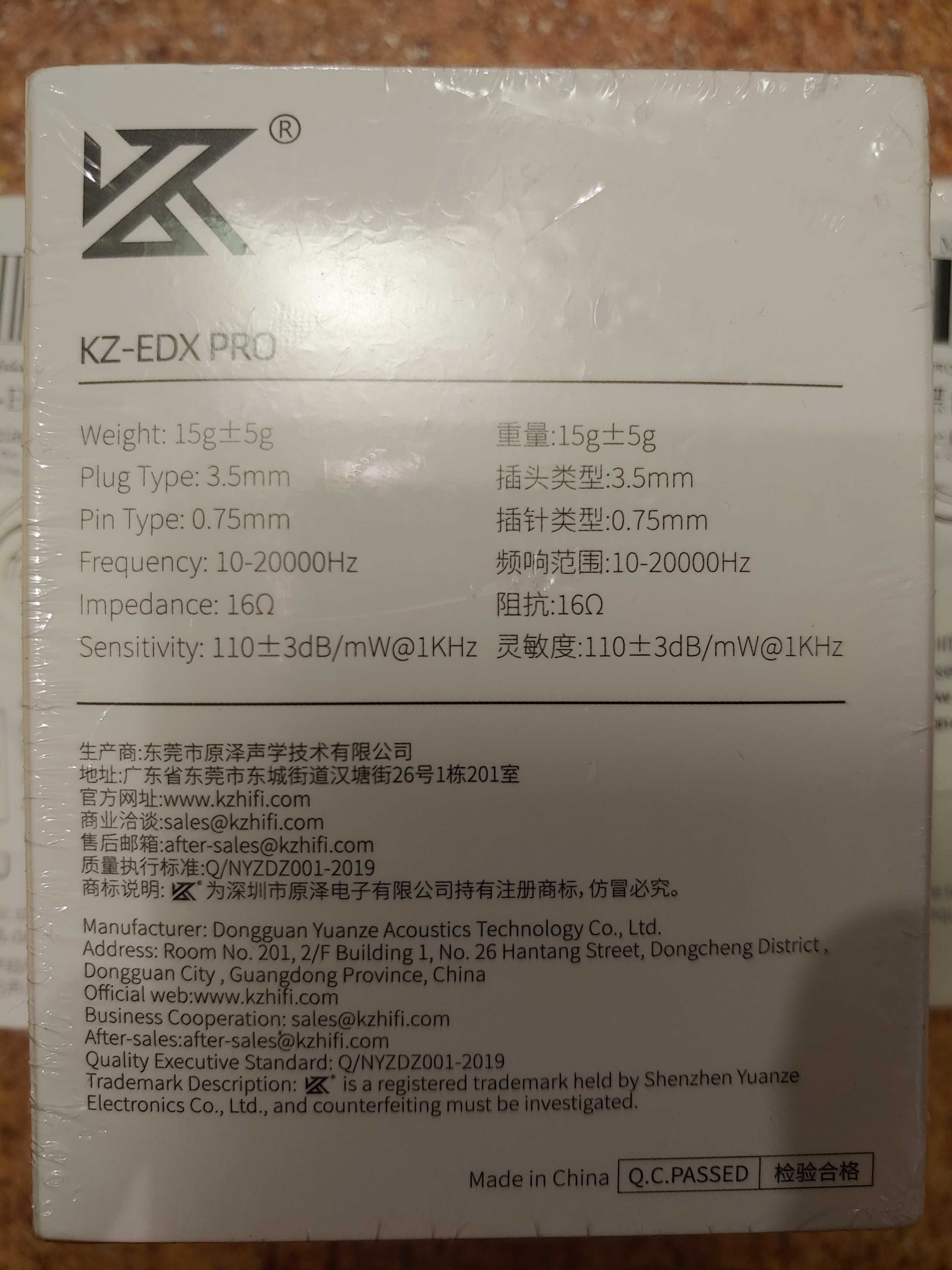 Проводные вакуумные наушники KZ EDX pro (с микрофоном)