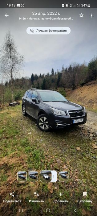 Продается Subaru forest  sj   2.5  2016