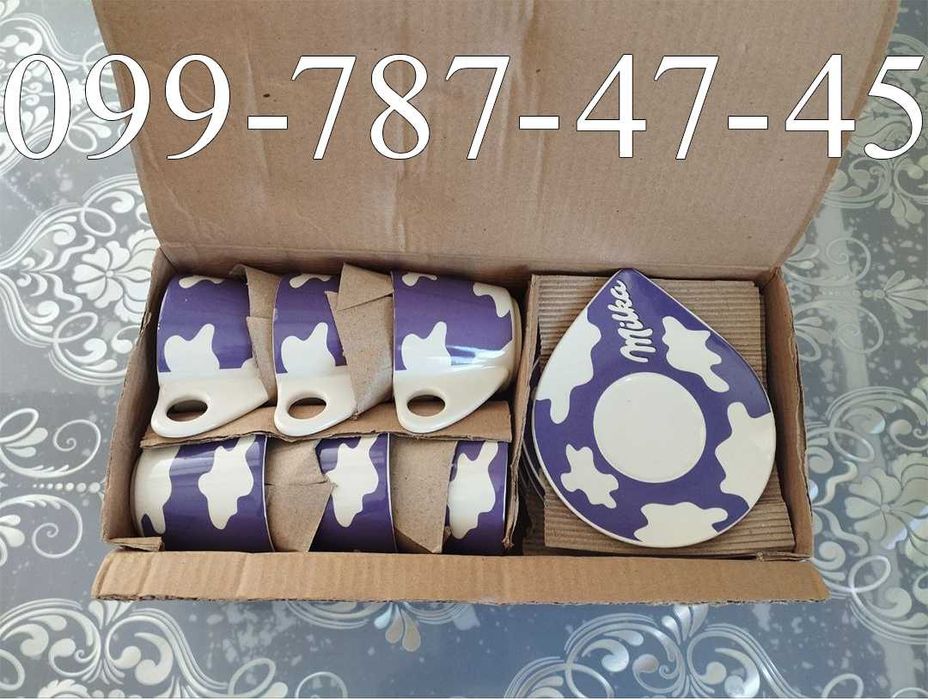 Продається ексклюзивний набір чашок Milka