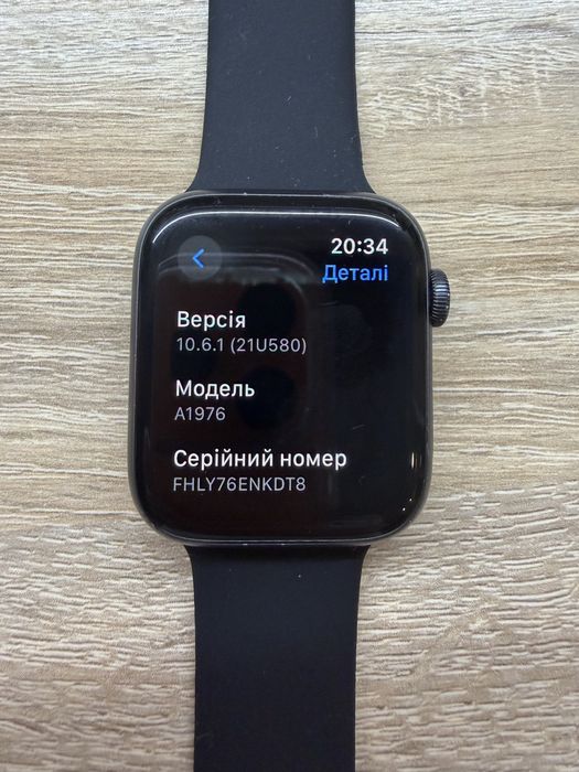 Apple Watch 4, 44 mm. LTE+GPS