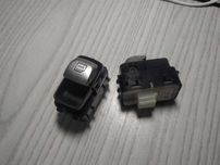 Кнопка стеклоподъемника Mercedes original W205 W213 X253 W447 одинарна