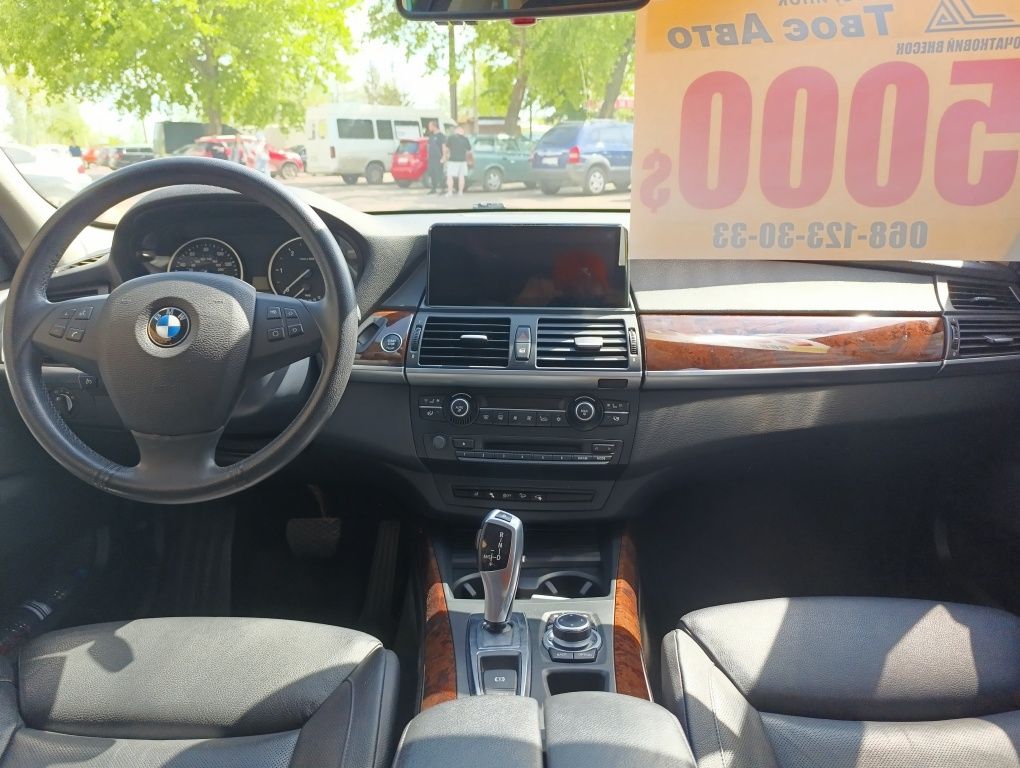 BMW X5 Xdrive р  ( внесок від 15% ) Твоє Авто Кривий Ріг