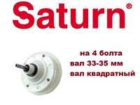 Редуктор для полуавтомата Saturn Сатурн Delfa Digital Rainford пральна