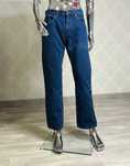 Spodnie Jeans Męskie Jinglers rozmiar. 34