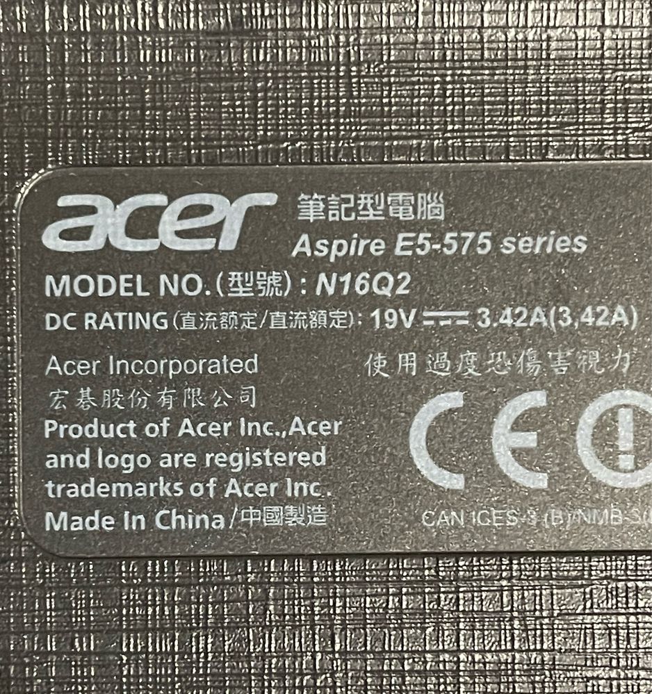 Ноутбук ACER Aspire E5-575. N16Q2.