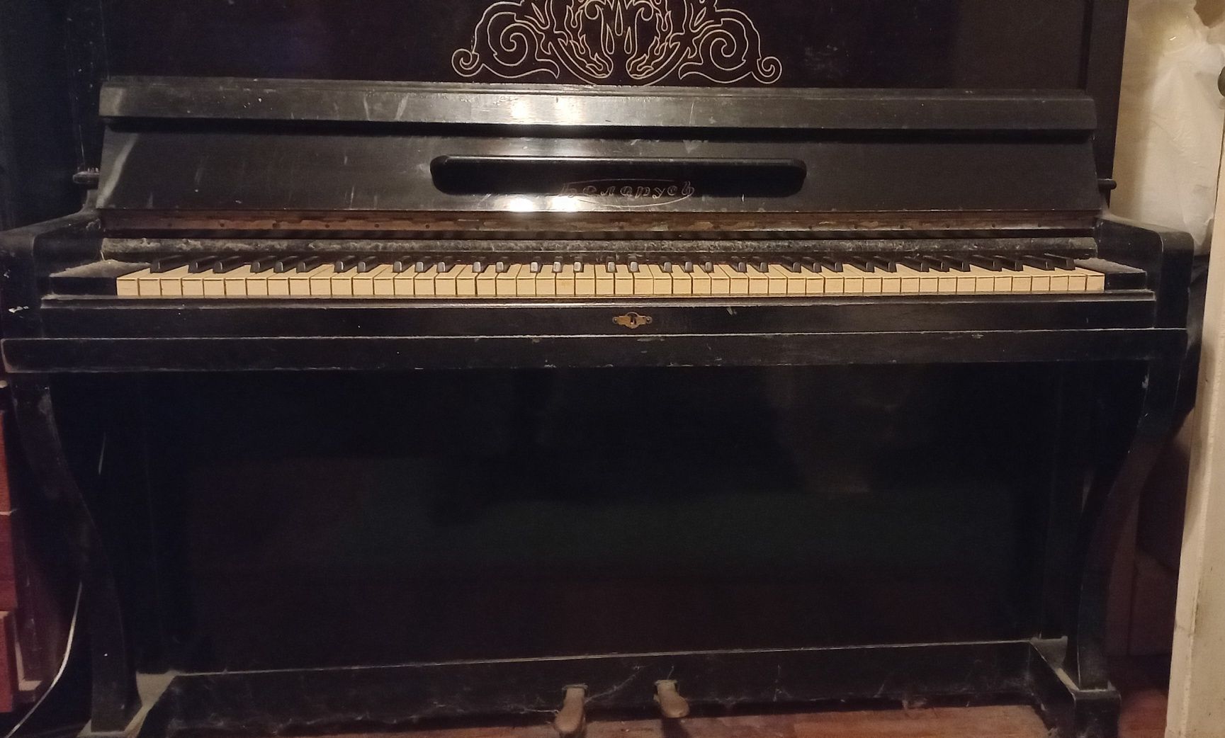 Музичний інструмент Фортепіано "Білорусь"