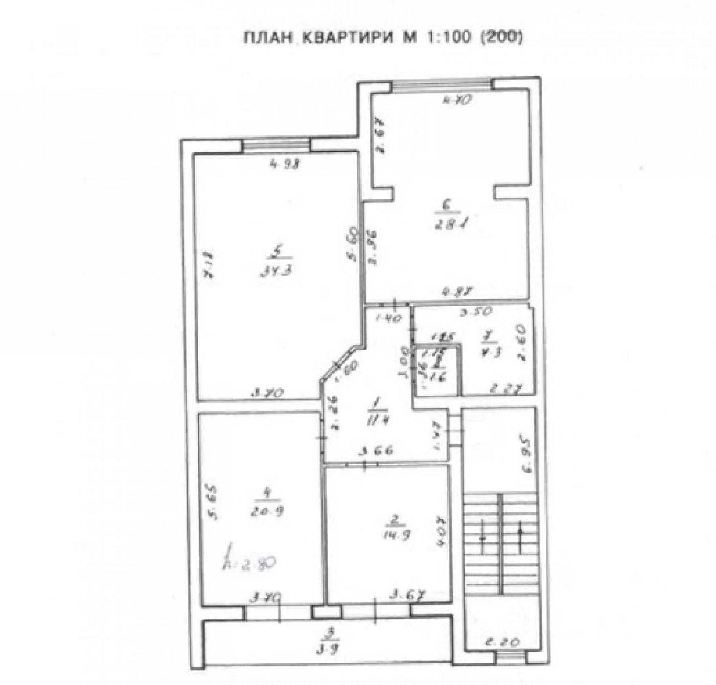 Продаж 3кім. квартири по вул. Мікльоша