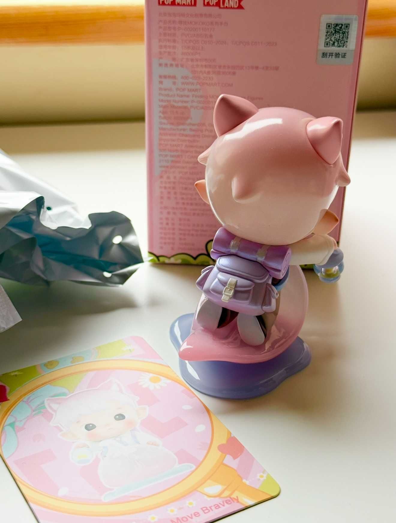 HACIPUPU Pop Mart Finding MOKOKO Figurka Kolekcjonerska