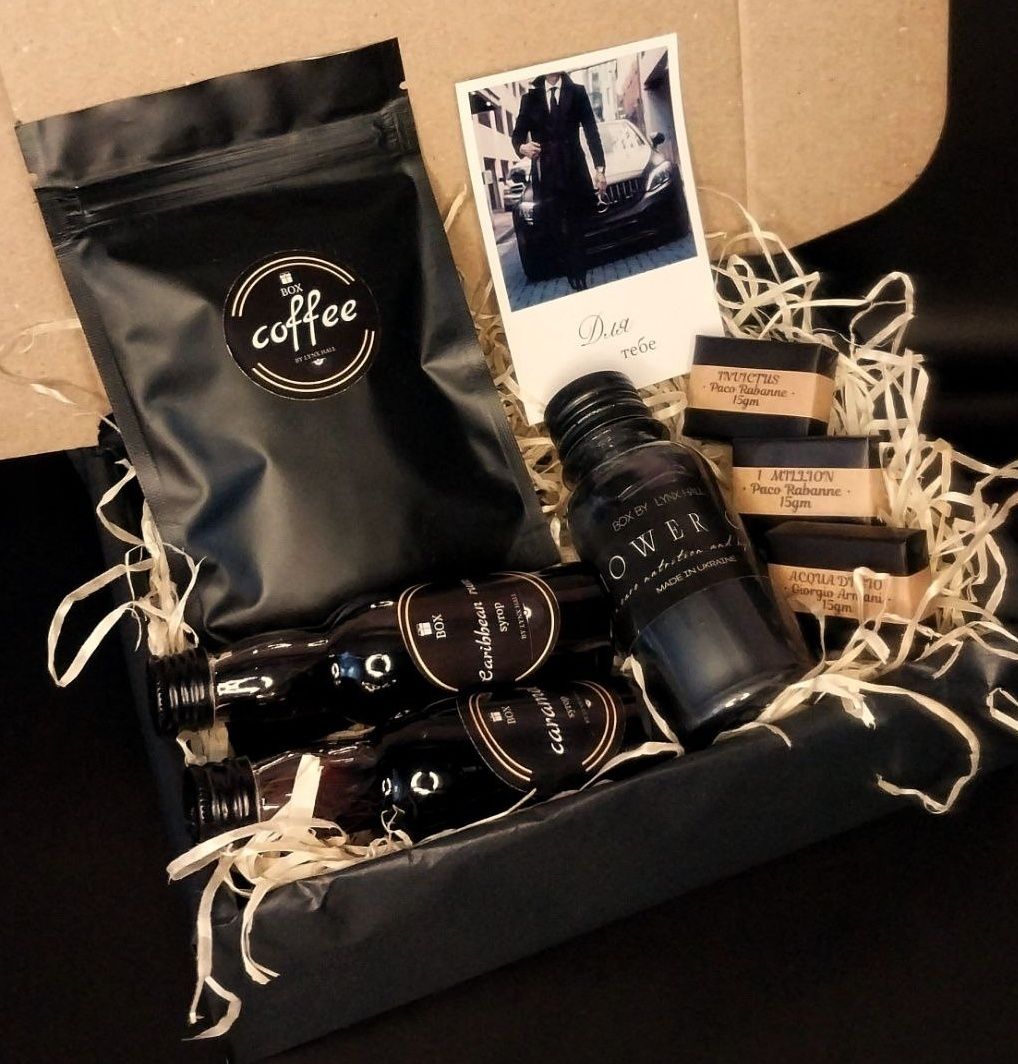 Подарунковий чоловічий бокс "Dark Therapy" — 569 грн НП Безкоштовно