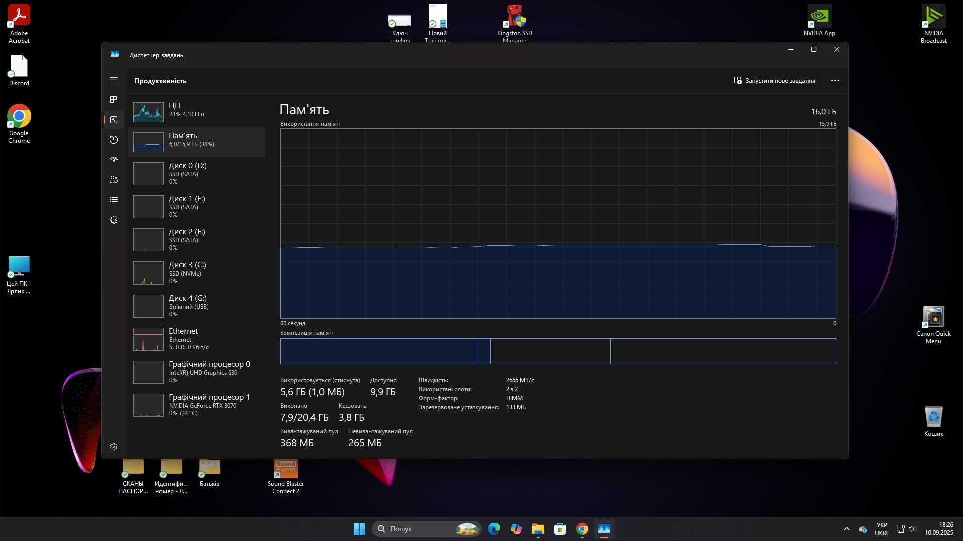 DDR4 16gb HyperX Predator RGB 3200 MHz (HX432C16PB3K2/16)