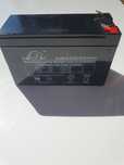 Akumulator żelowy Leoch DJW12-9.0 12V 9Ah UPS