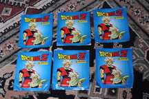 Carteirinhas Dragon Ball Z