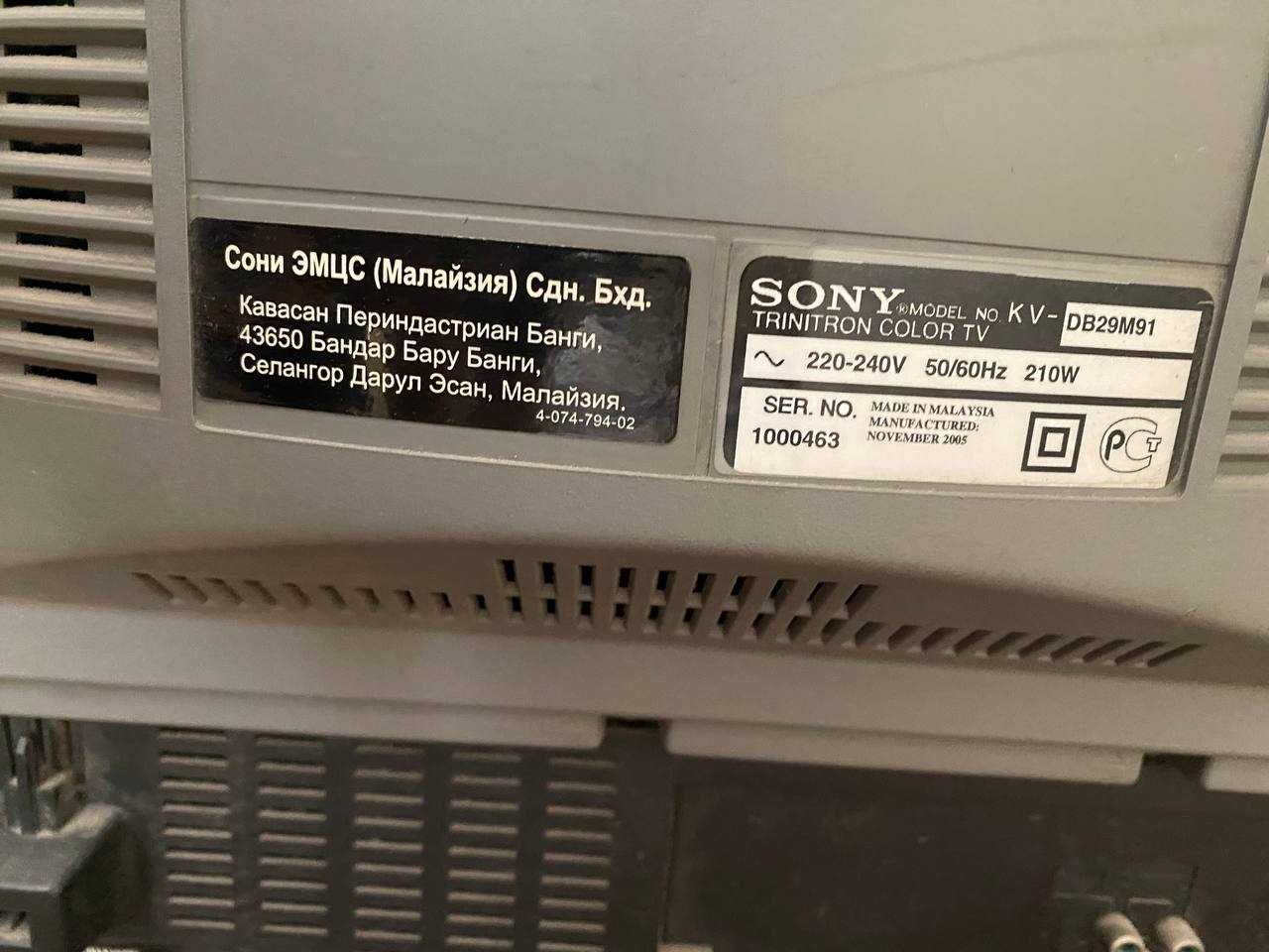 Телевизор " Sony  Trinitron DRC-MF "