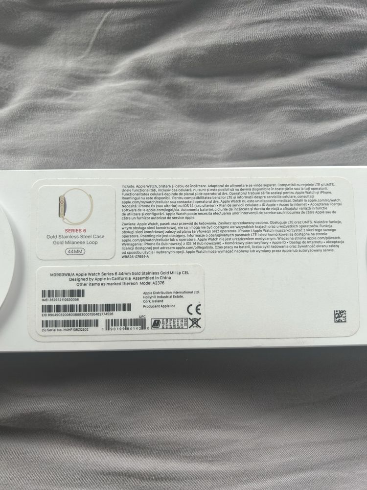 Apple Watch Series 6 44mm – Gold Stainless Steel + Milanese Loop