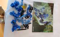 Lego Bionicle - Mata Nui Toa of Earth Set 8533 - Gali