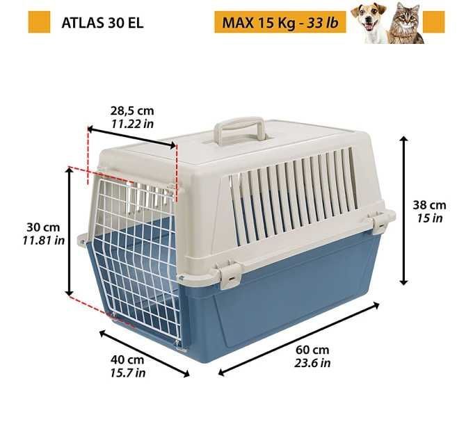 Переноска Ferplast Atlas 30 60х40х38 см до 15 кг Блакитний 7.06.046