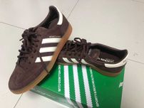 brązowy\Handball\adidas\nowy UnisexTrampki.36