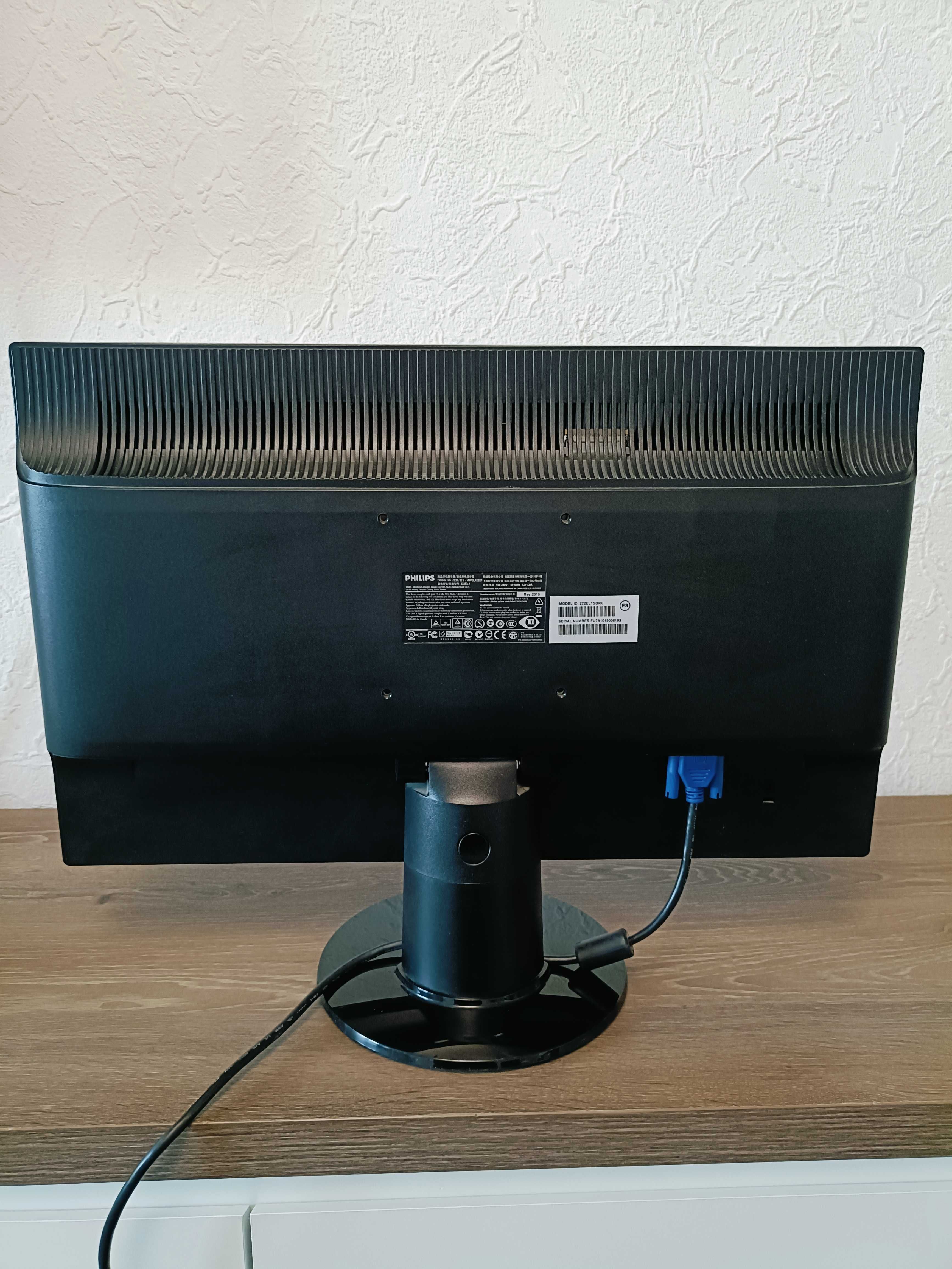 Монитор PHILIPS 222EL1SB