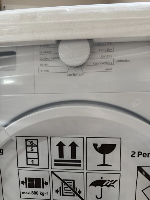 Сушильна машина Beko сушка