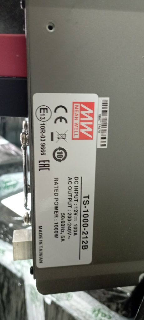 Przetwornica DC AC TS-1000 MEAN WELL