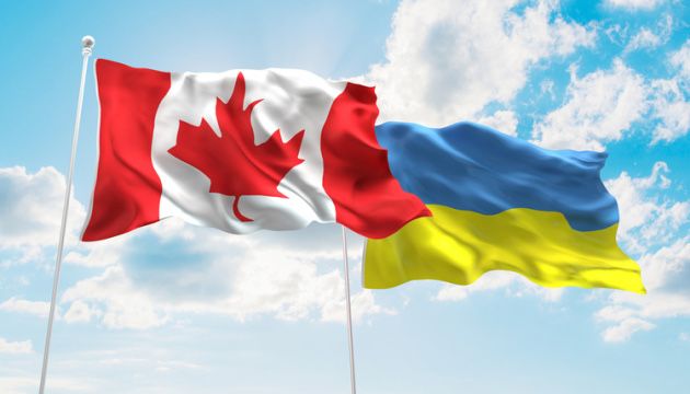 Заповнення анкети Canada CUAET оплата після підтвердженя реєстраціі
