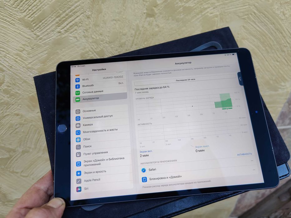 Ipad Air 3  256Gb 4G A2153
