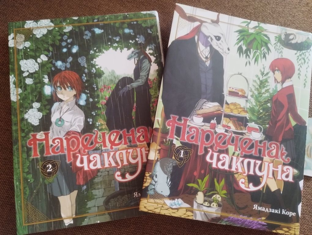 Продаю манґу з колекції